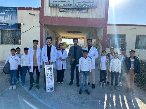 حملة فحص نظر ميدانية لطلاب مدرسة (إبراهيم الخليل الابتدائية للبنين في النجف الاشرف)