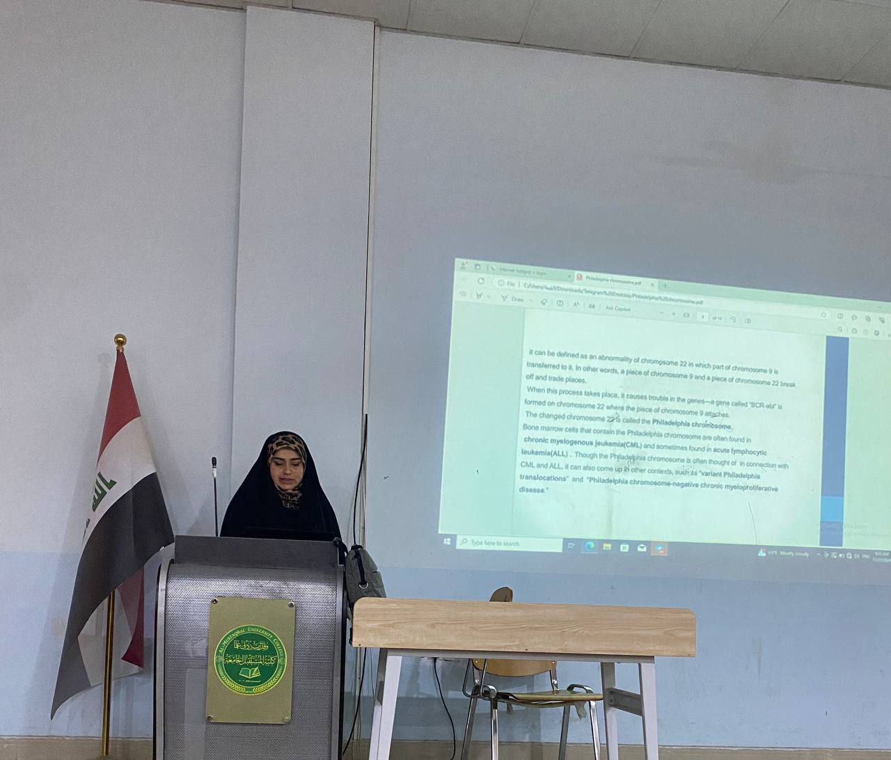 ..؛مشاركة احد طلبة قسم تقنيات المختبرات الطبية في المحاضرات الاسبوعية للمرحلة الثالثة 