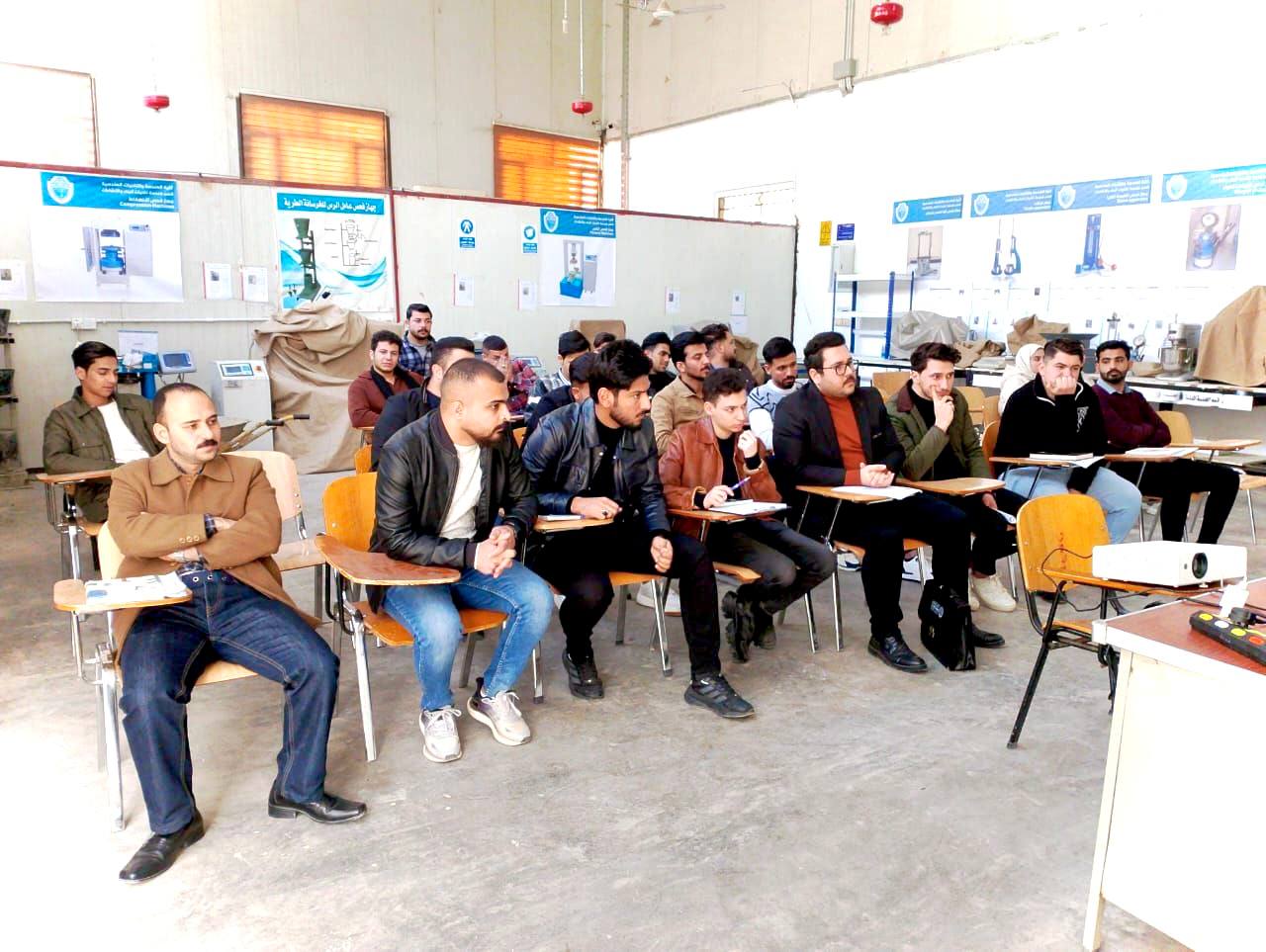 تصنيف قابلية تشغيل الخرسانة واختباراتها.