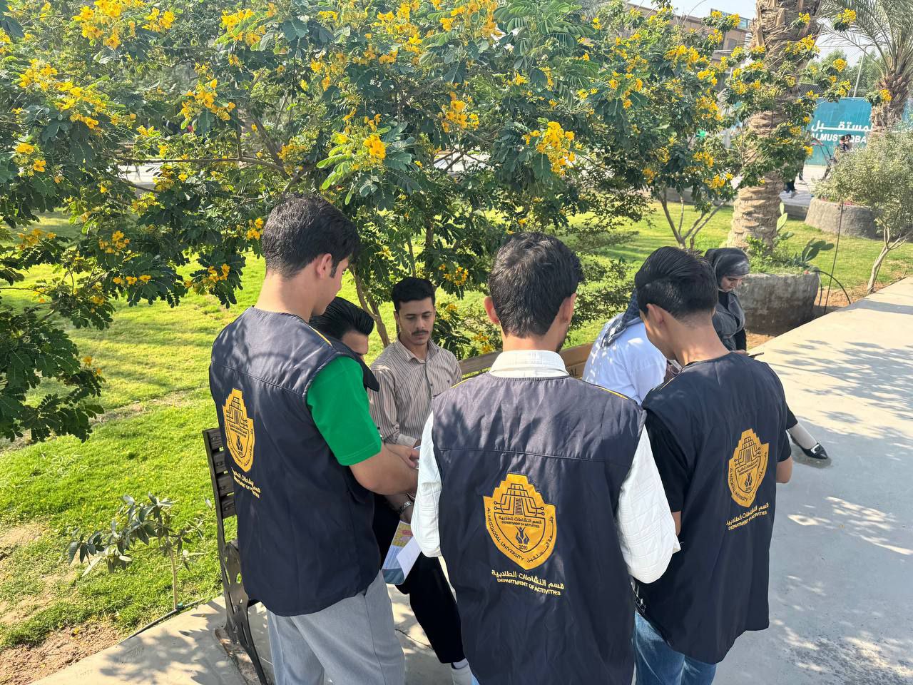 "حملة توعوية ضد التدخين"