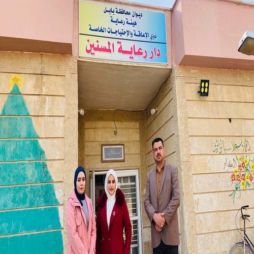 The Department of Anesthesia Technologies at the College of Health and Medical Technologies visits a nursing home