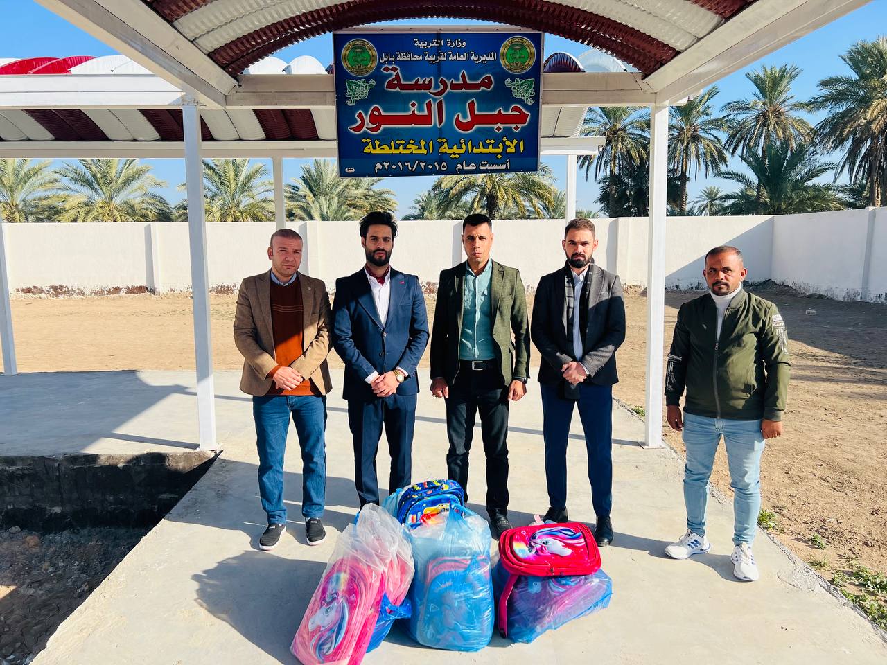 قسم تقنيات الهندسة الكهربائية يزور مدرسة جبل النور الابتدائية 