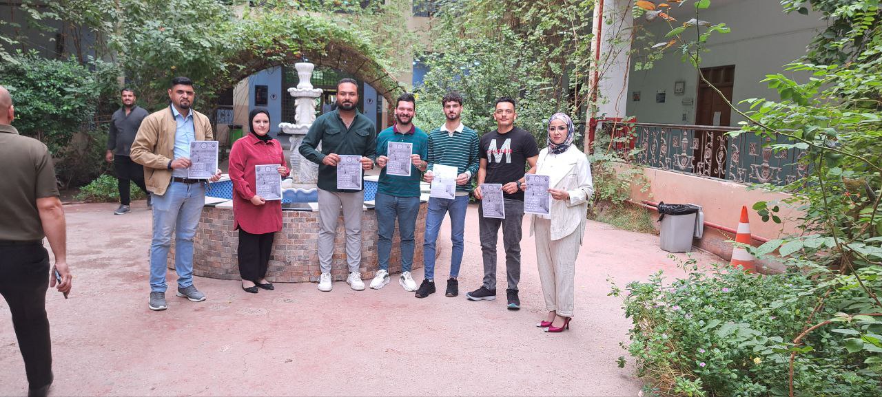 اعادة التدوير 