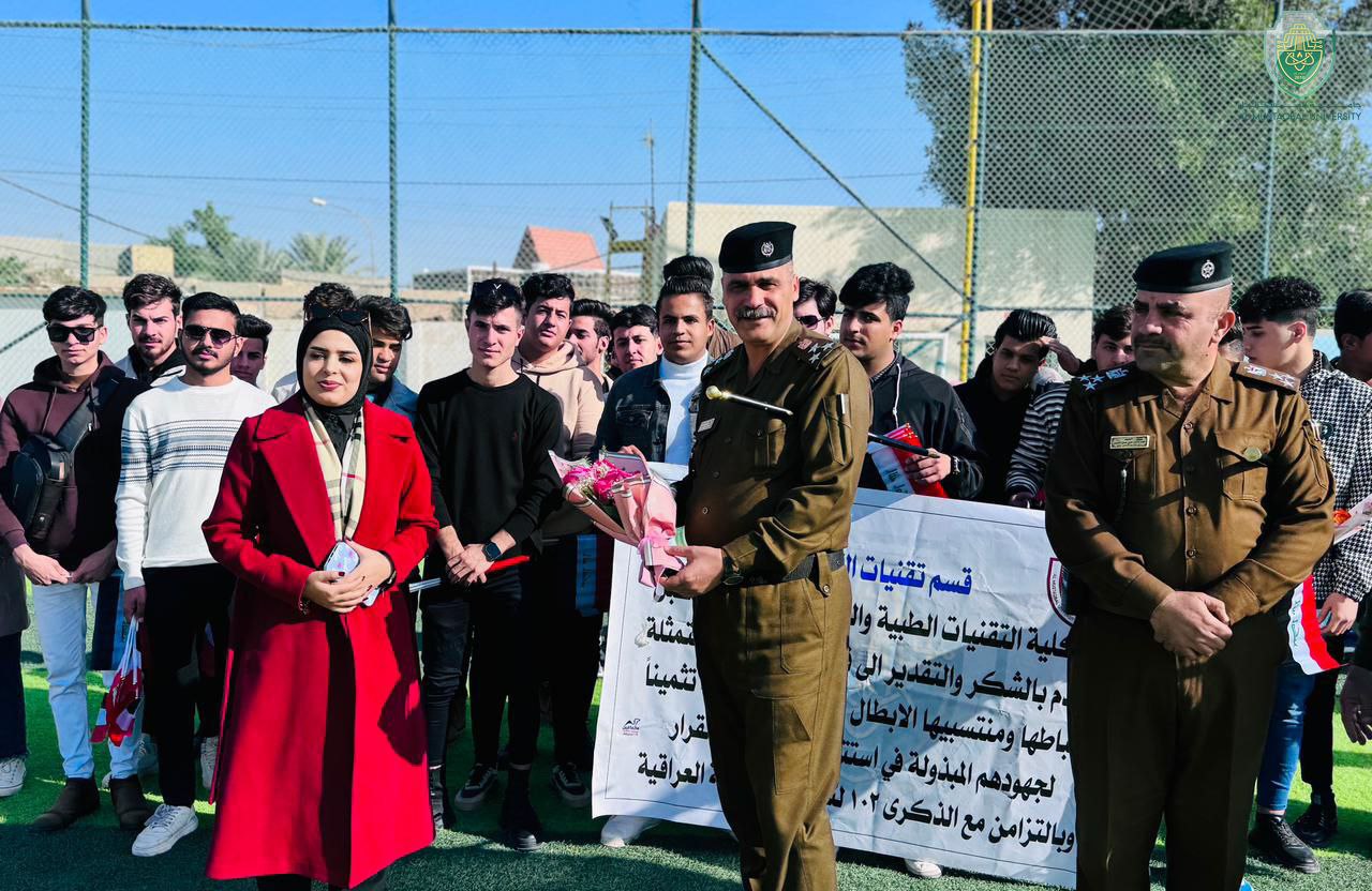 The Department of Anesthesia Technologies at the College of Health and Medical Technologies launched a campaign to congratulate the Babylon Command Police