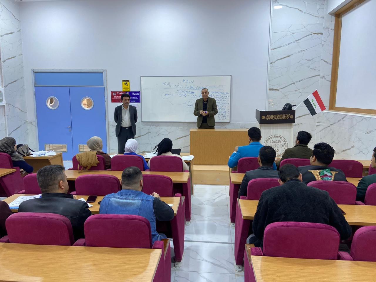 قسم الإعلام في جامعة المستقبل  يُنظم ندوة حول الاعلام واهميته وتاثيره ومجالاته 