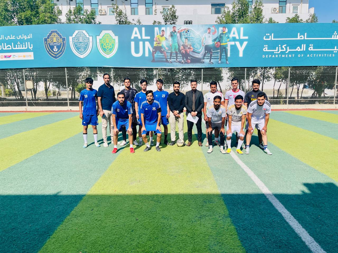 قسم تقنيات المختبرات الطبية ينظم مباراة ودية بين طلبة القسم 