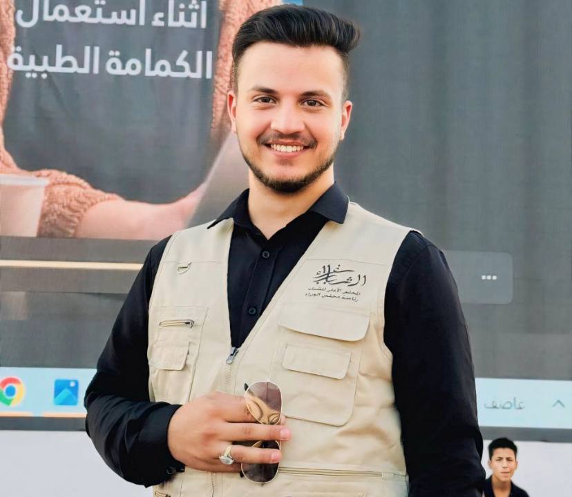 مقالة علمية بعنوان " تأثير المخدرات على الصحة والمجتمع"" للطالب بهاء الدين محمد رسول