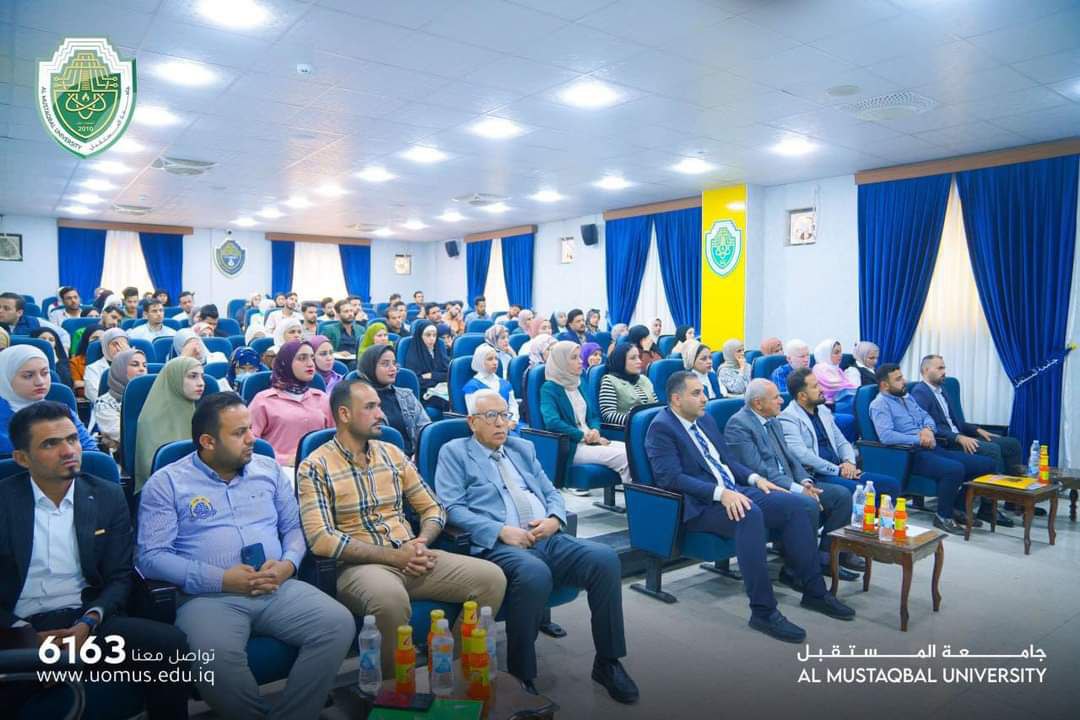 قسم المختبرات الطبية في جامعة المستقبل ينظم ندوة علمية حول الكشف المبكر عن سرطان الثدي