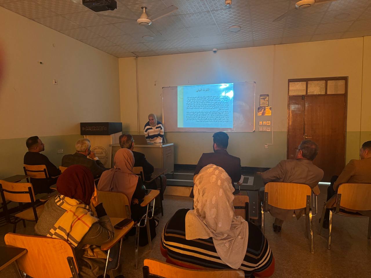 التلوث البصري