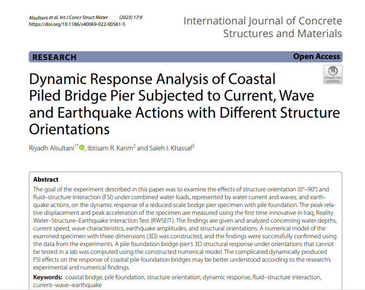 نشر -بحث- علمي