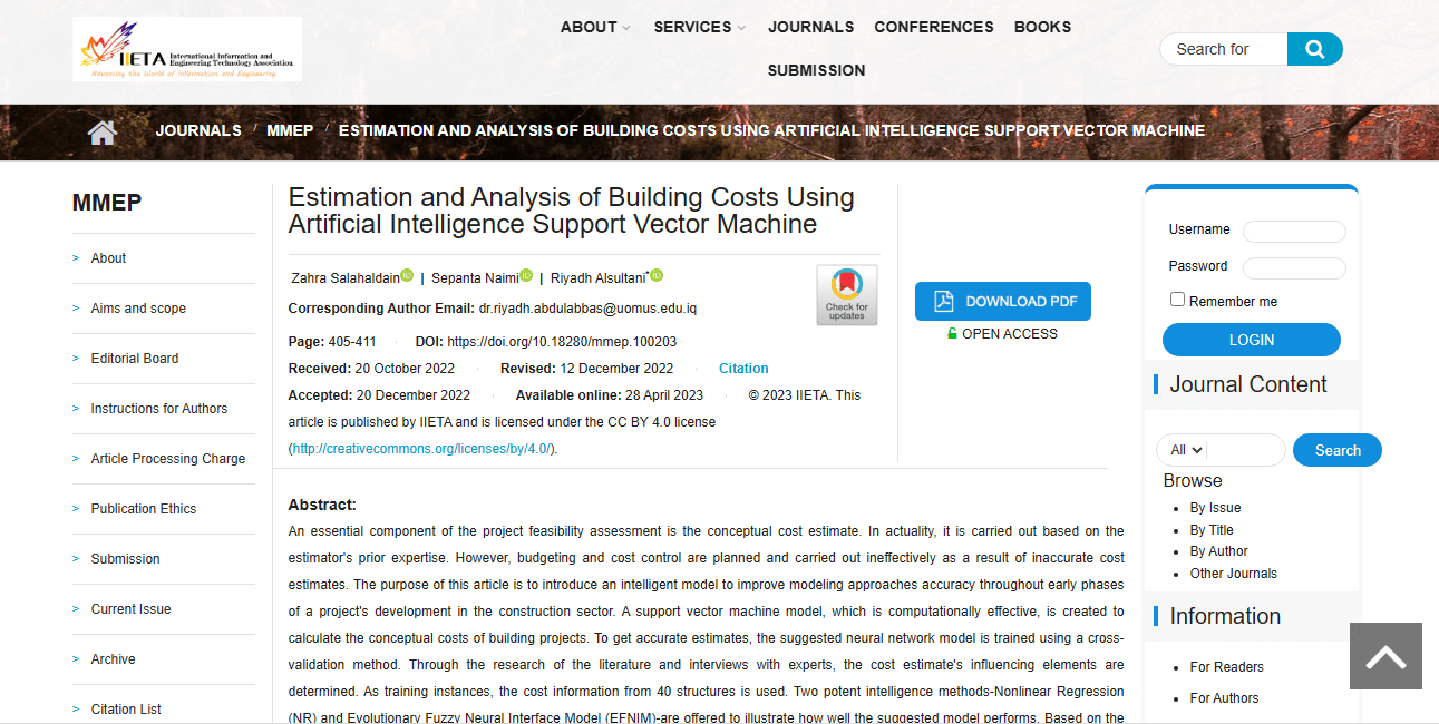 نشر بحث- علمي