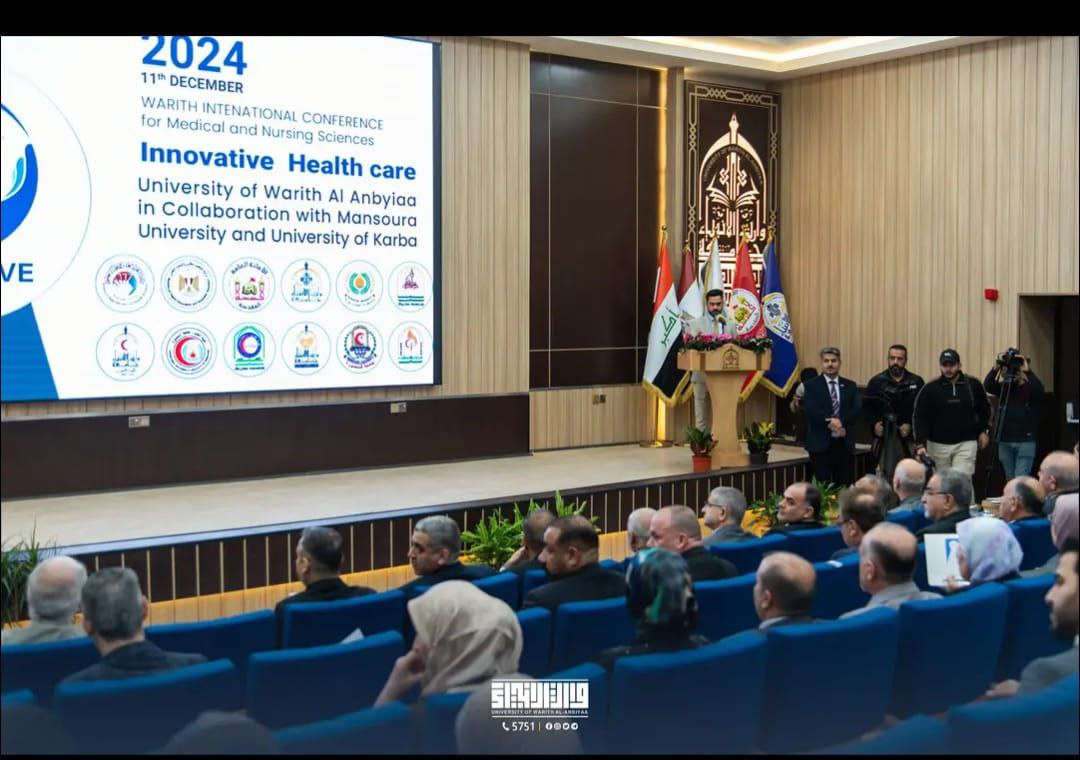 تدريسي من جامعة المستقبل يشارك في مؤتمر وارث الدولي الأول للعلوم الطبية والتمريضية