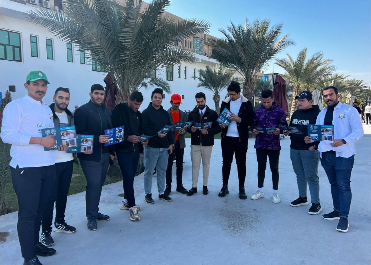 حملة توعوية حول (حق الانسان في التصويت والانتخاب والترشيح )