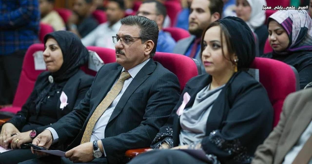 مشاركة التدريسية الدكتورة سالي علوش في قسم تقنيات الاشعة بألقاء محاضرة حول التوعية عن سرطان الثدي في كلية الحلة .