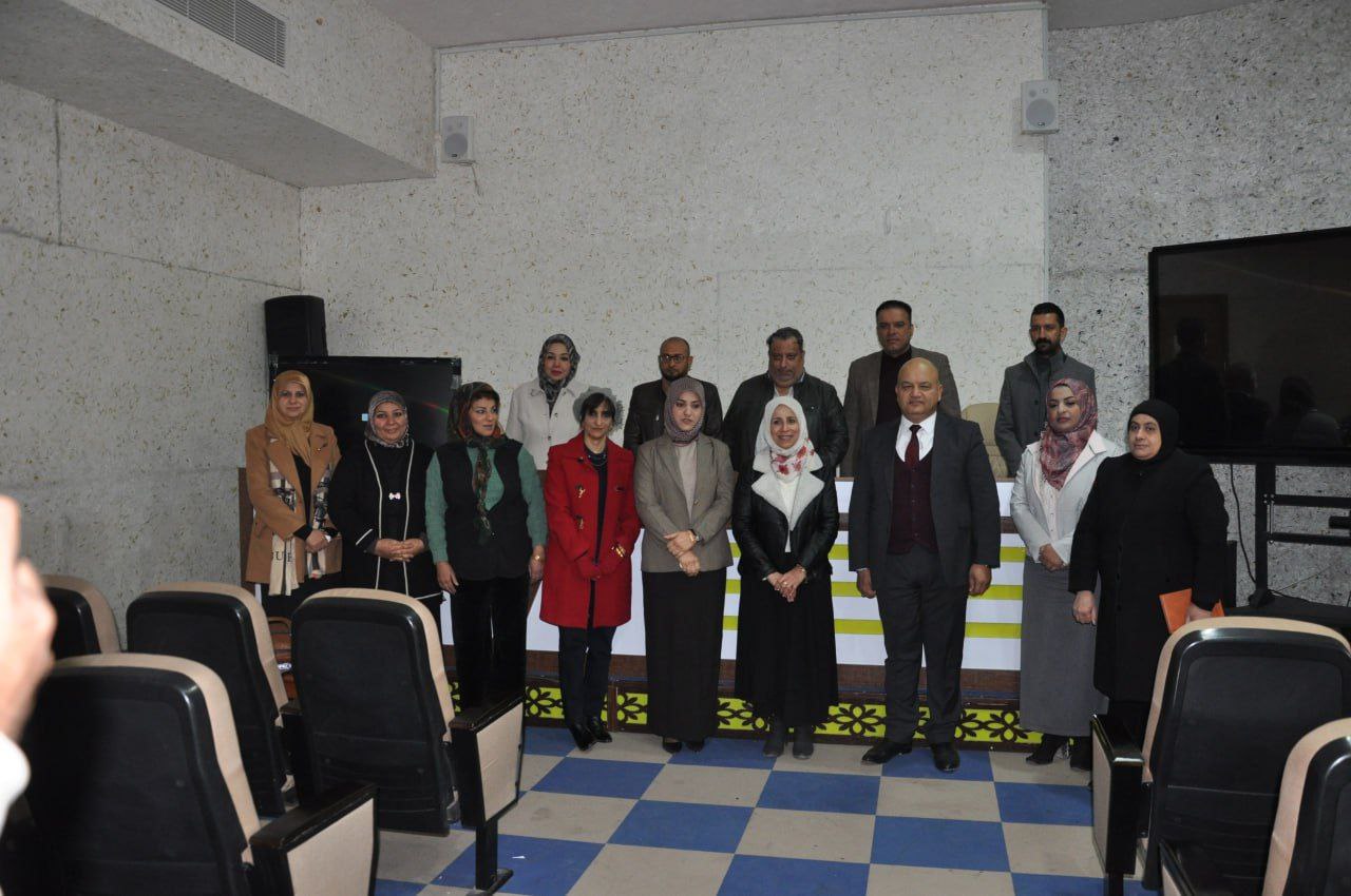 مشاركة تدريسيية من كلية الصيدلة/ جامعة المستقبل" الأستاذ الدكتورة ندى خزعل كاظم" في ندوة بجامعة بابل عن  أساليب وخطوات التحول إلى استخدام الطاقة المتجددة