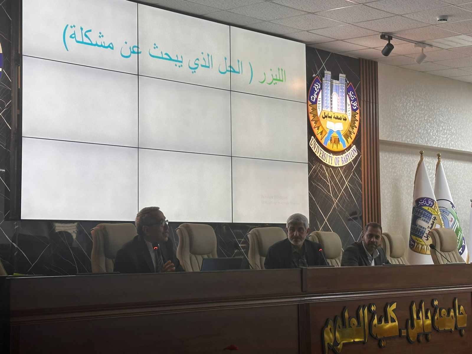 محاضرة علمية في فعاليات المهرجان الطلابي السنوي  