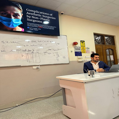 Scientific seminar entitled Complications of cosmetic surgeries by non-plastic surgeons