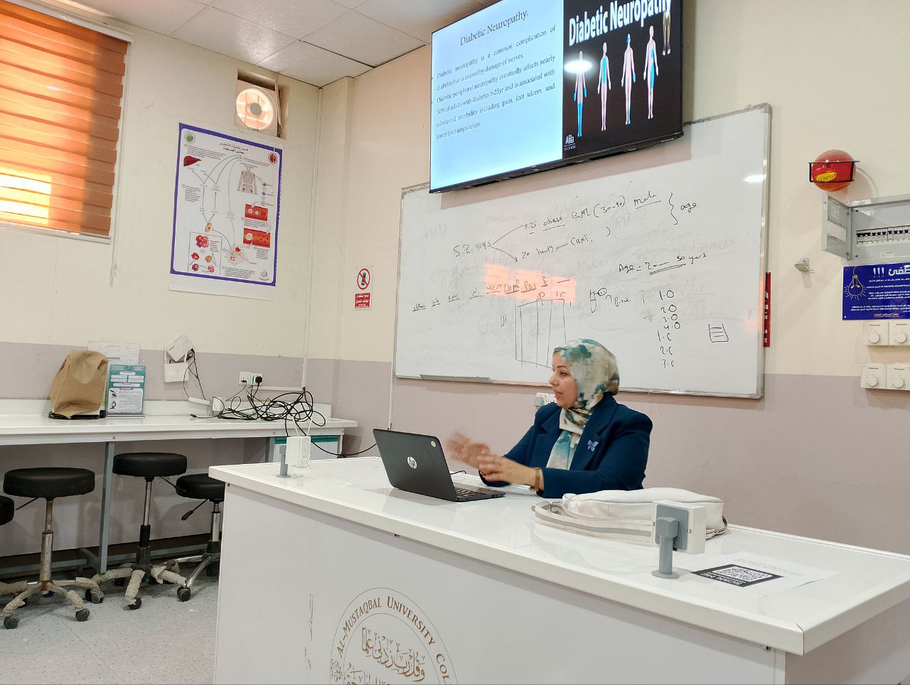 Scientific seminar entitled Effect of Diabetes Mellitus on the nervous system