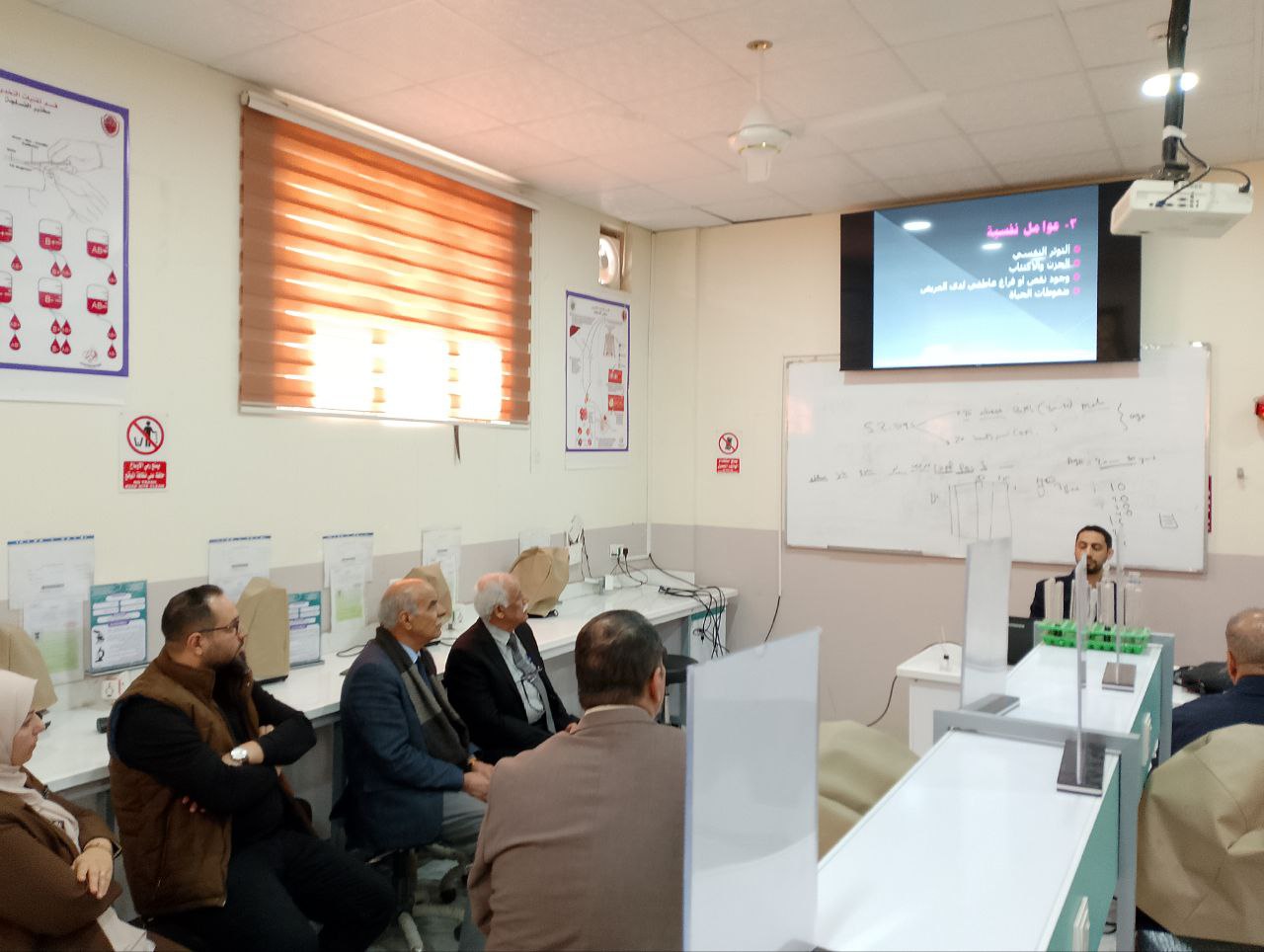 Scientific seminar entitled Addiction and addictive drugs