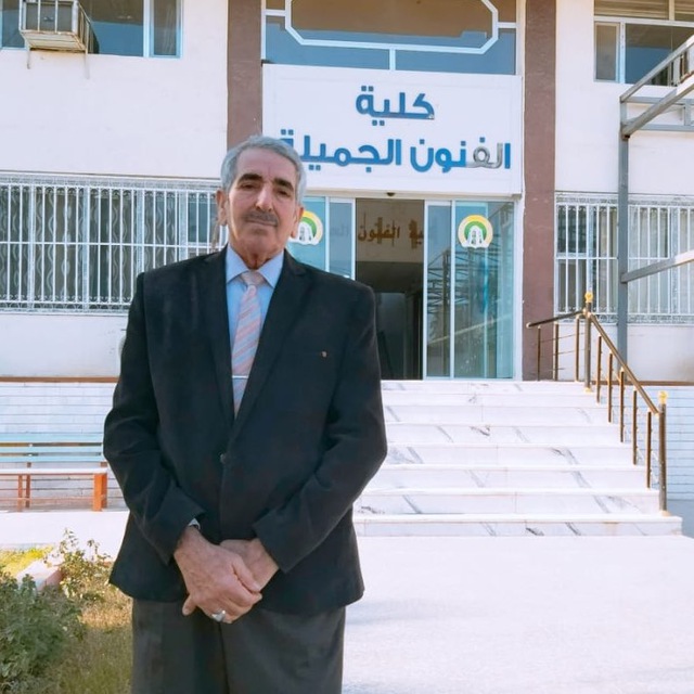 مقال علمي بعنوان "المنهج الوصفي التحليلي" للأستاذ الدكتور حامد عباس مخيف