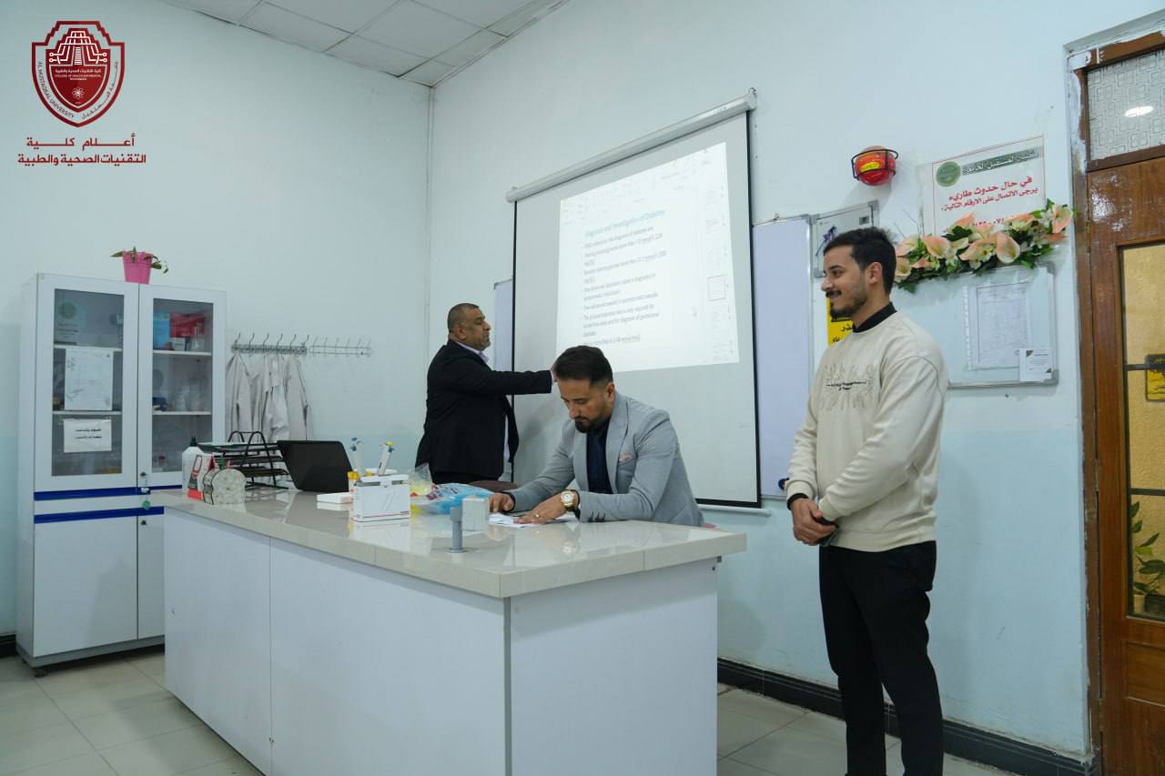 قسم تقنيات المختبرات الطبية في كلية التقنيات الصحية والطبية بجامعة المستقبل يقيم دورة تدريبية في مختبرات القسم