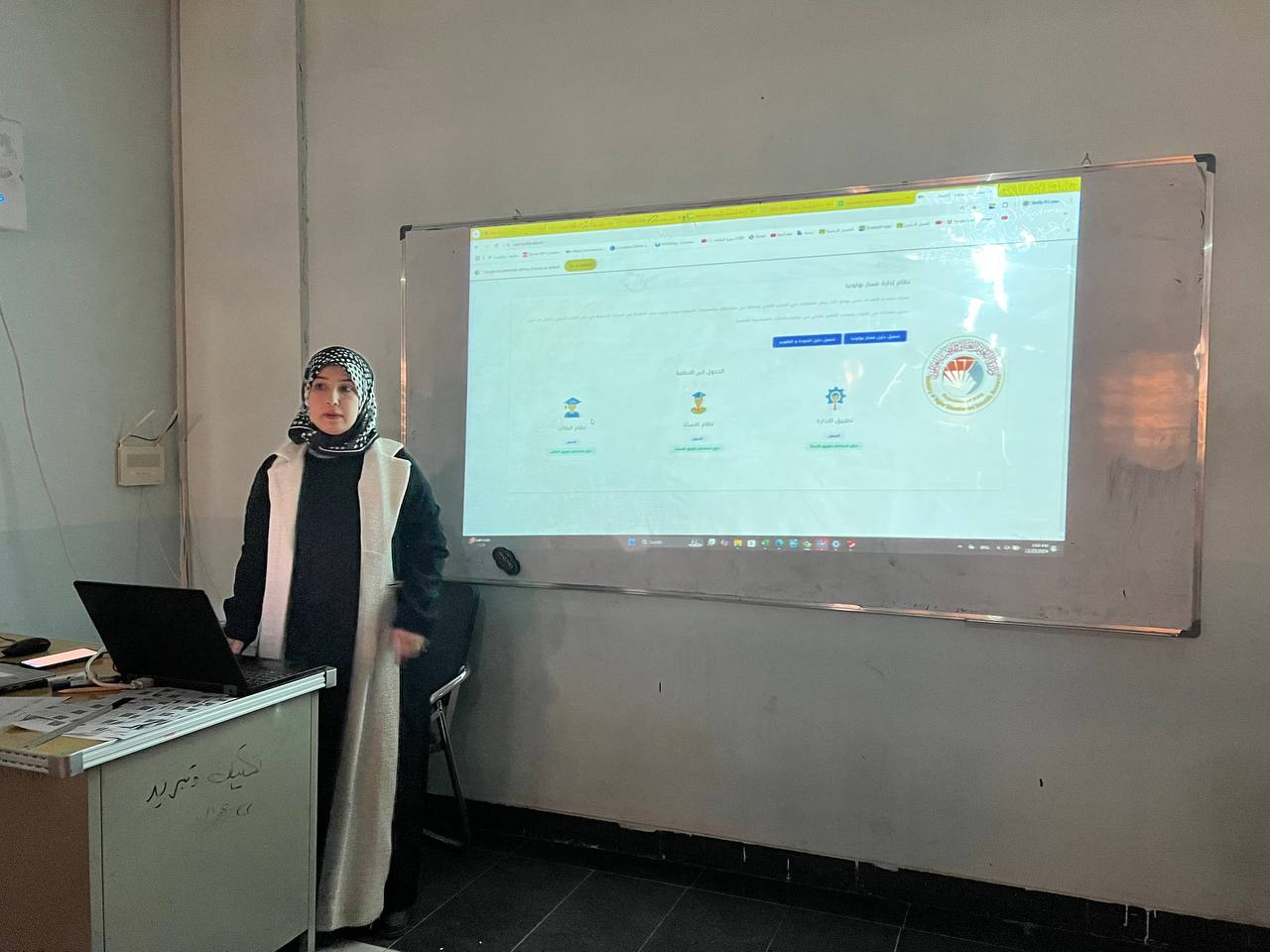 نظام بولونيا .. خطوة نحو تعليم عالي موحد ومتطور.