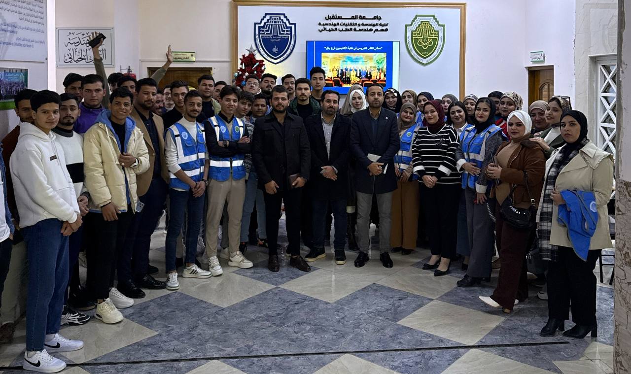 “Biomedical Engineering Department Students’ Ambassadors Celebrate by Installing a Christmas Tree in the Department”