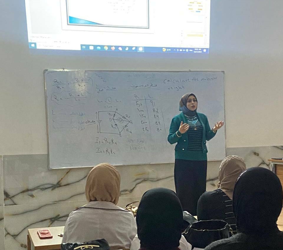 ورشة علمية للمعيدة مريم لطيف شندل بعنوان ( استراتيجيات التعليم النشط  )