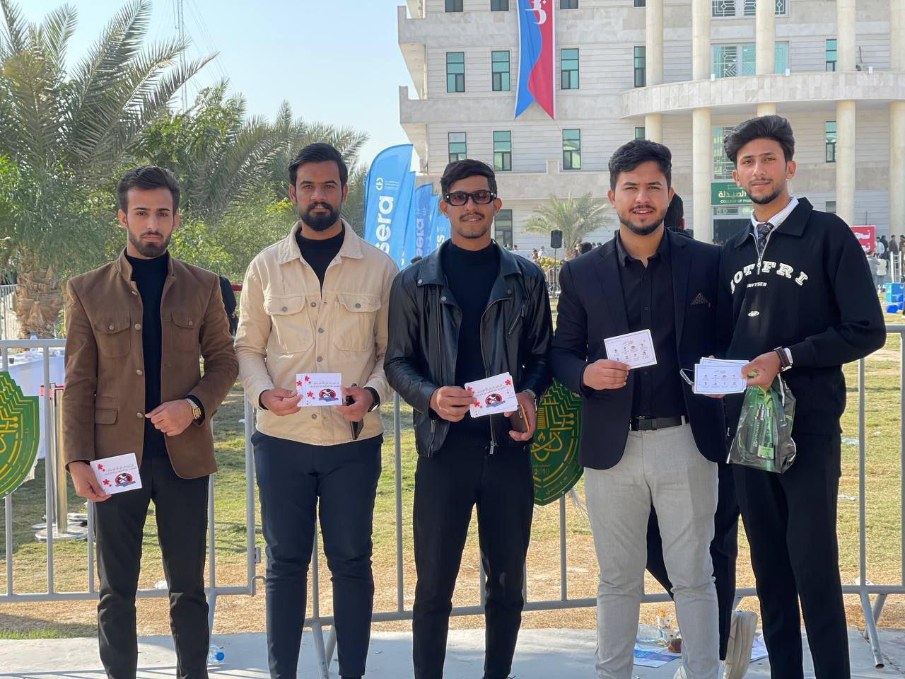 Awareness Campaign Against Bullying