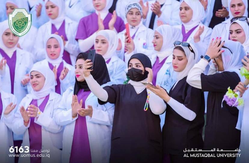 صورة تجمع طلبة المرحلة الاولى في قسم علوم الفيزياء الطبية 