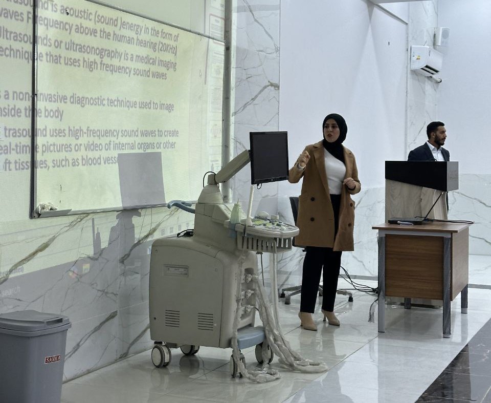 "ورشة علمية متخصصة حول جهاز الدوبلر"