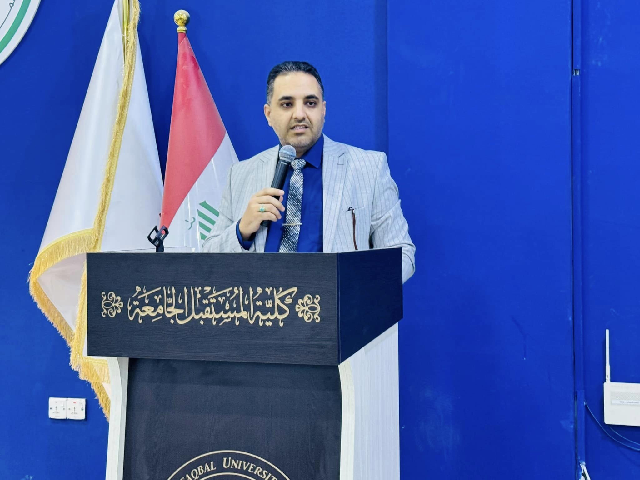 بالتعاون العتبة الحسينية المقدسة قسم تقنيات المختبرات الطبية في كلية التقنيات الصحية والطبية يقيم ورشة العمل الموسومة ( تعزيز الصحة النفسية لدى طلبة الجامعة ) في رحاب جامعة المستقبل