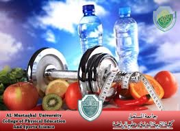 A scientific article by the lecturer (Dr : Shimaa Mohamed Abuzaid) entitled “ Nutrition and athletic performance ”