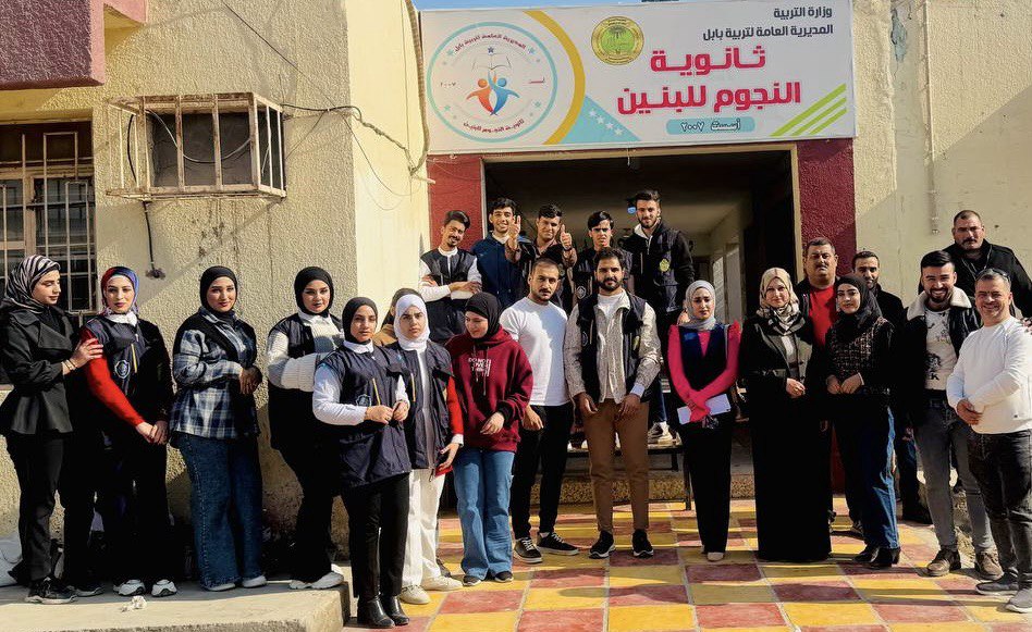 شارك طلاب سفراء الاستدامه لكلية العلوم  بحملة تشجير في مدرسة ( ثانوية النجوم للبنين )