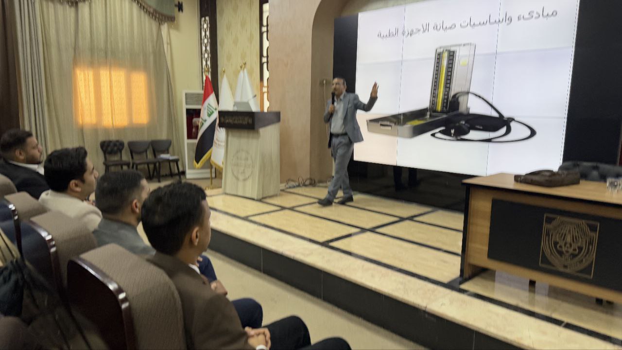 "ورشة مبادئ صيانة الأجهزة الطبية بالتعاون مع شركة اوتاد بابل"