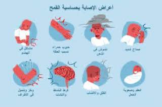 مقاله علميه للتدريسية (م.م. الاء احمد) بعنوان "" مرض حساسية الحنطة""