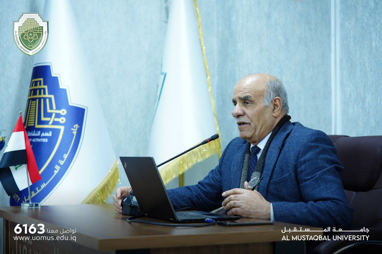 The Department of Anesthesia Techniques holds a scientific symposium on the dangers of drugs