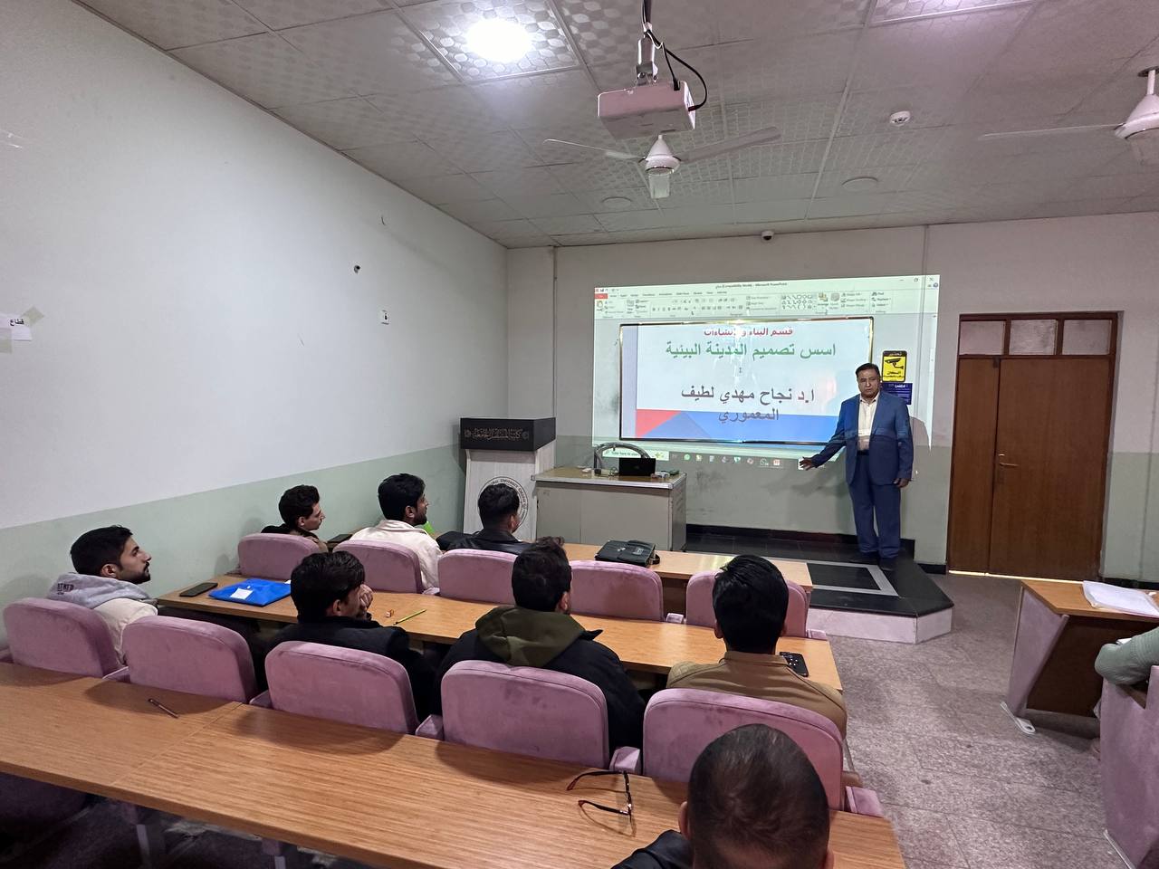 أسس تصميم المدينة البيئية 