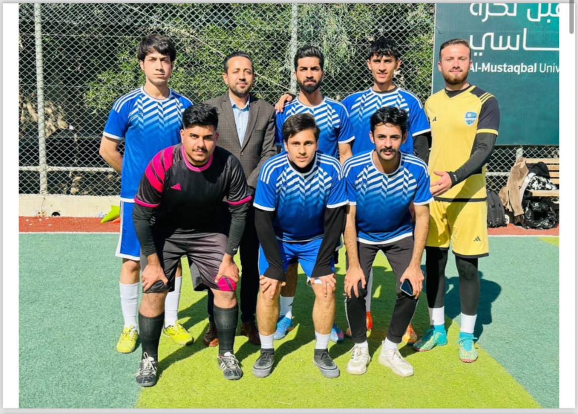 قسم هندسة الطب الحياتي ينظم مباراة ودية لطلبة المرحلة الاولى