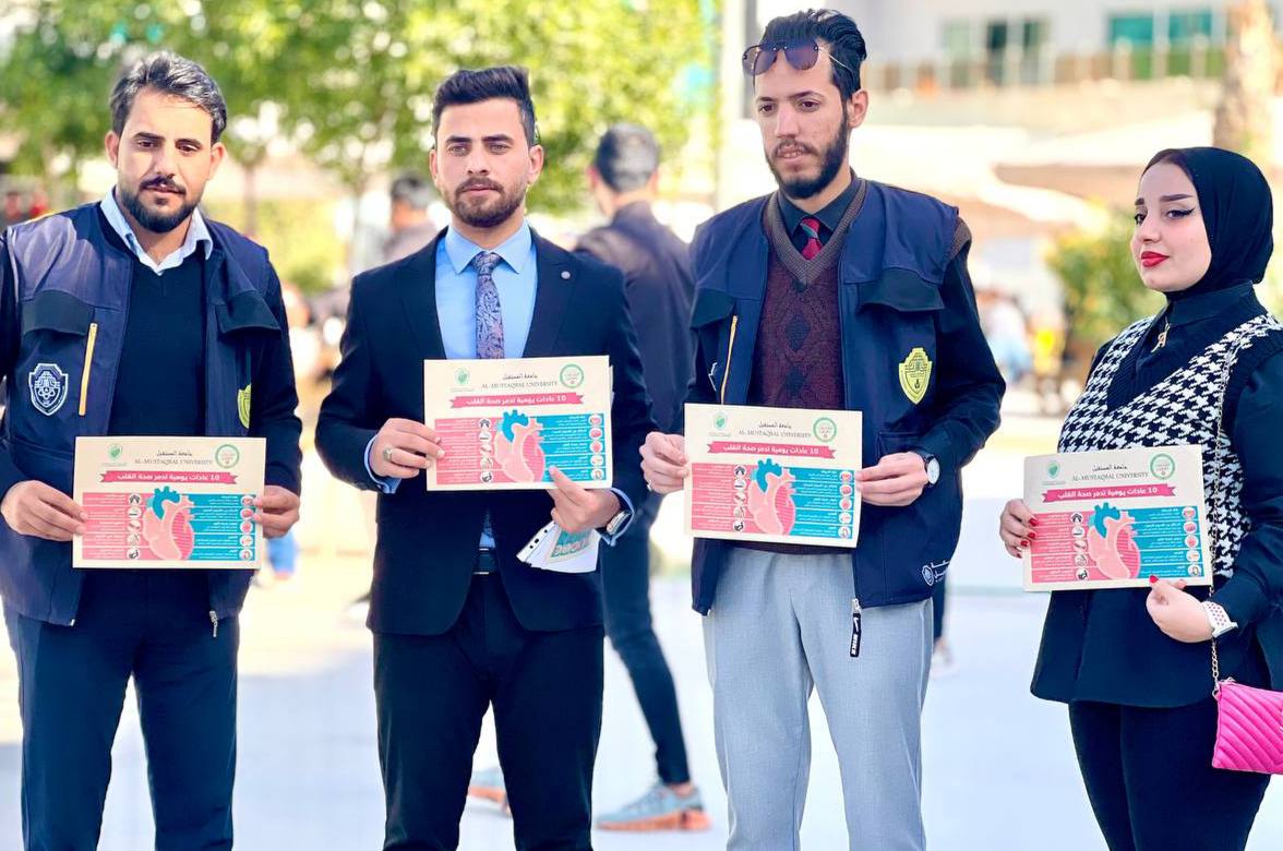 حملة توعوية حول 10 عادات يومية تدمر صحة القلب .