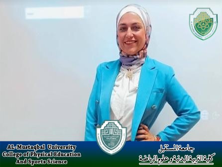  الدكتورة شيماء محمد ابو زيد  تشارك في ورشة العمل التى اعدتها جمعية علوم الرياضة