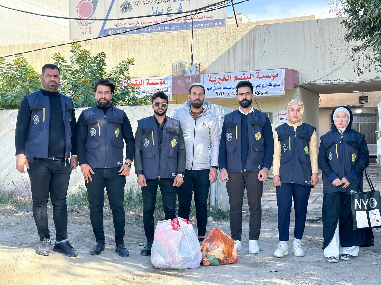 الزيارة الثانية لمؤسسة اليتيم الخيرية .