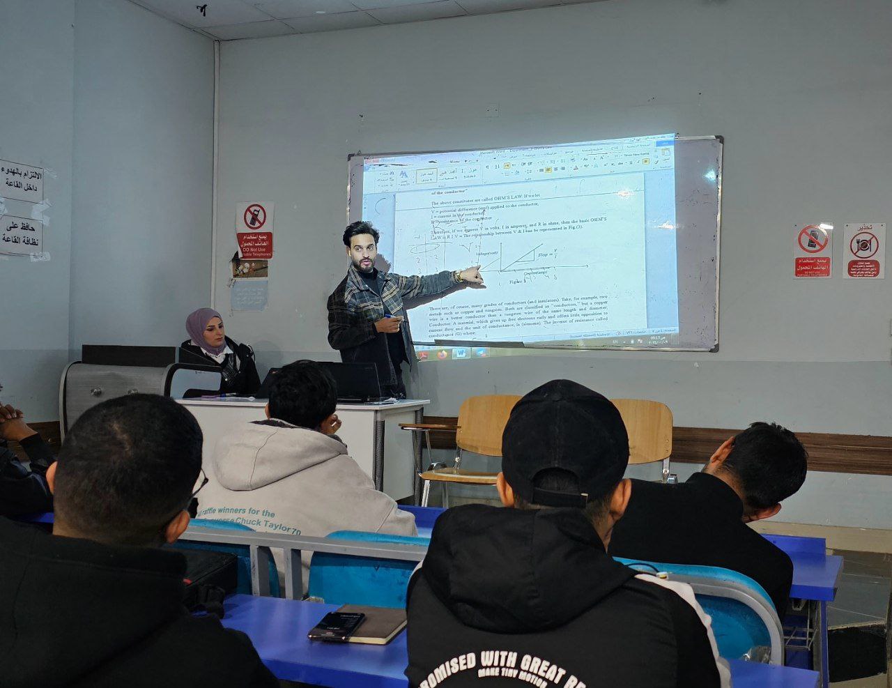 قسم تقنيات الهندسة الكهربائية يقيم سمنر بعنوان كيفية كتابة التقارير المختبرية لطلبة المرحلة الاولى 