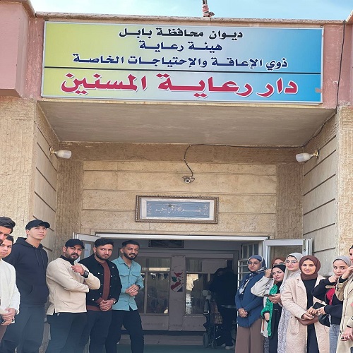 The Anesthesia Techniques Department visits one of the nursing homes in Babylon