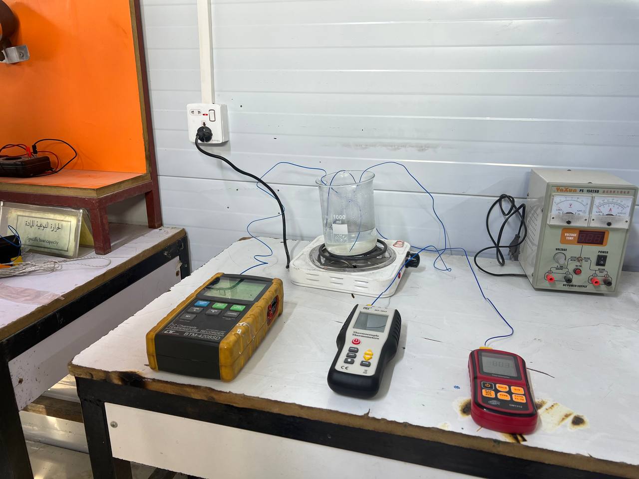 THERMAL DATA LOGGER DEVICE  