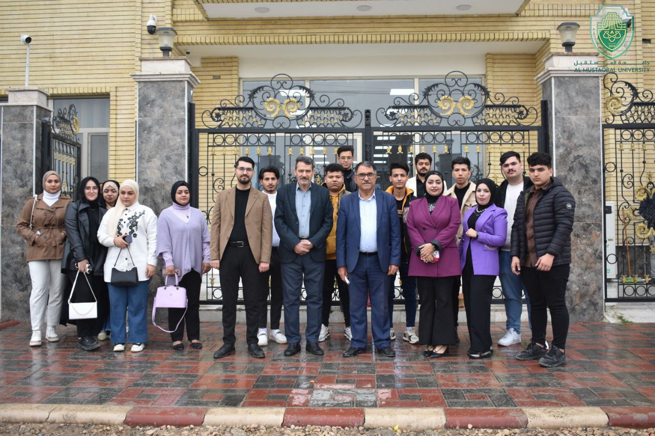 قسم تقنيات المختبرات الطبية في كلية التقنيات الصحية والطبية بجامعة المستقبل ينظم زيارة إلى مؤسسة العين للرعاية الاجتماعية فرع بابل