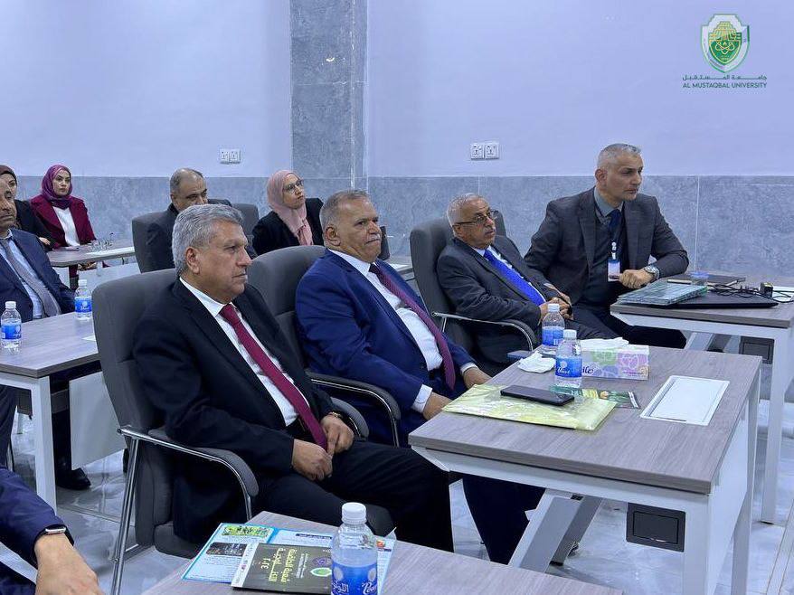 أقام مركز الذكاء الاصطناعي في جامعة المستقبل حلقة نقاشية حول " دور الذكاء الاصطناعي في التنمية المستدامة"