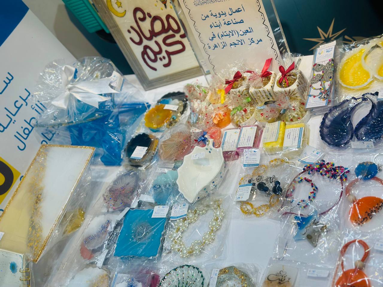 مؤسسة العين للرعاية الاجتماعية تشارك بأعمال يدوية من صناعة ابناء العين في مهرجان المستقبل للاستدامة