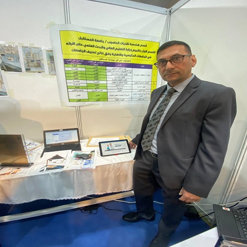 نظام إدارة المرضى والأطباء لتسهيل وتحسين عمليات الرعاية الصحية بأشراف التدريسي الدكتور اسعد عبد الرحمن نايف في قسم هندسة تقنيات الحاسوب