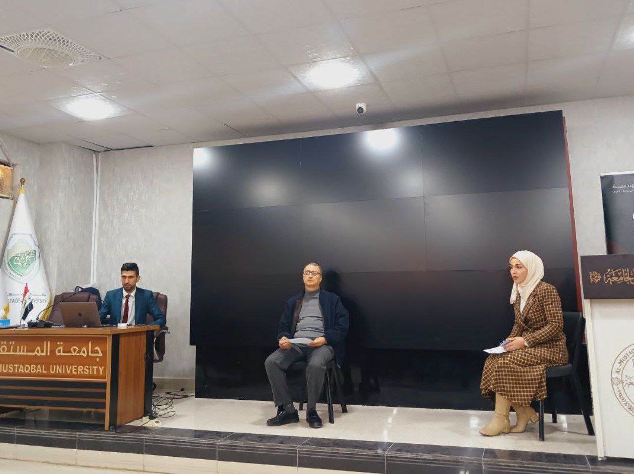 الطاقة الشمسية و الأبنية الذكية